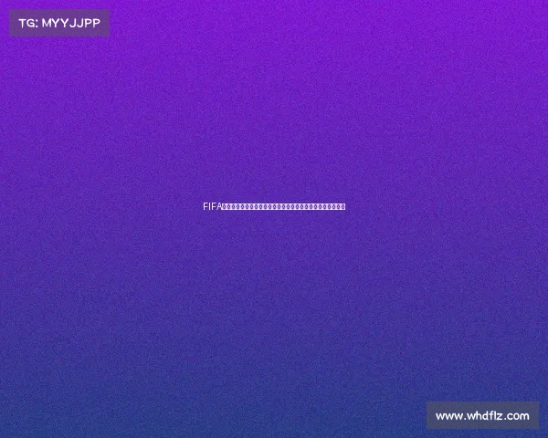 FIFA世界杯队服设计演变与经典战袍风格解析及球迷文化观察研究